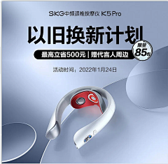 是YANG阳啊采集到背景-建模渲染