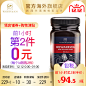 Watson&Son沃森新西兰原装进口蜂蜜纯天然瑞瓦瑞瓦成熟野生蜜500g-tmall.hk天猫国际