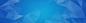 蓝色,几何,绚丽,商务,科技,海报banner,科技感,科技风,高科技,科幻图库,png图片,网,图片素材,背景素材,3636414@飞天胖虎