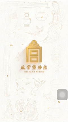 山己几_采集到APP - 启动页