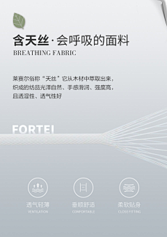 林间清晨采集到材质纤维特写