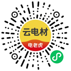 时时时光机采集到小程序/App下载码