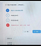 看了这个正确答案你想吐吗？