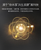 格曼迪精华露详情1030_08.jpg