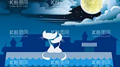 小清新星空插画图片  - 源文件下载【酷图网】流星,女孩,卡通女孩,仲夏之夜,自然风光,星空,星星,手绘,插画,唯美,文艺画,艺术画,灿烂星空,天空,浪漫,银河,星河,璀璨星空,夜晚,梦幻,夜景,温馨,小清新,治愈系,意境,创意,梦境,卡通插画,人物插画,文艺范,手绘风,卡哇伊,可爱,温暖,安逸,舒适,梦中世界,动漫人物,手绘情侣,星空插画
