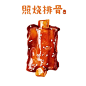 水彩排骨_DAN儿__插画师作品_涂鸦王国gracg.com