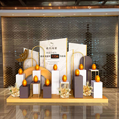 z莫忧采集到金蛋/礼品台