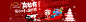 #Banner#