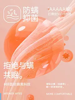 HLA/海澜之家2023秋冬季新款家居服男女珊瑚绒抗静电法兰绒睡衣-tmall.com天猫