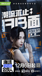 参考 (25)