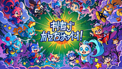 特奇无7采集到banner