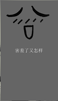 jane188722采集到iPad壁纸