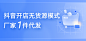 解决方案