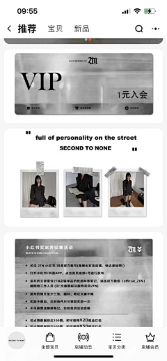 昒煦采集到双方都