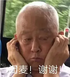 潜心埋伏10多年，我终于知道酸臭情侣是如何调情了！ : 吵架吵不过女友？那是因为你没表情包！