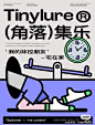 jhk-1695625048457