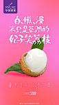 白、嫩、滑，这个夏天没在怕！
莹润白皙，Q弹美肌。
你想要的我都能给你。 ​​​​