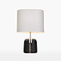 Madoc Table Lamp - CASTE Design