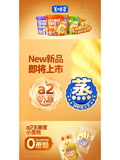 往后余生_我只要你采集到图标