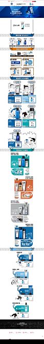 首页-LAB SERIES朗仕官方旗舰店-天猫Tmall.com