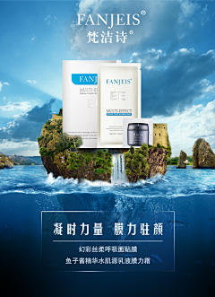 小神不造采集到海报设计