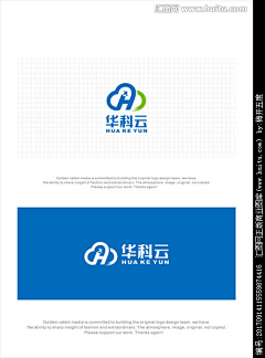 设计真惨采集到云 logo 参考