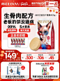 微信图片_20240118101948