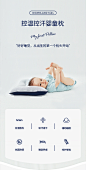 婴儿枕头定型枕0-1-3-6岁以上新生儿宝宝儿童夏季夏透气防偏头-tmall.com天猫
