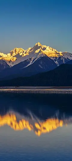 日落金山风景手机桌面壁纸
