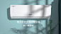 【格力KFR-35GW/NhGc1B】格力（GREE）1.5匹 云佳 新一级能效 变频冷暖 自清洁 壁挂式空调挂机KFR-35GW/NhGc1B以旧换新【行情 报价 价格 评测】-京东