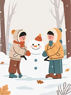 卡通冬季大雪节气插画