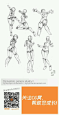 转贴:每日一绘画教程,从CG窝微博扒下来的..._cg窝吧_百度贴吧_线稿吧_百度贴吧