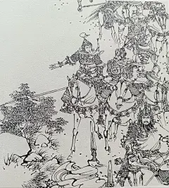 深入学习笔法问题（八）009
