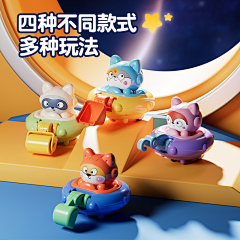 晓晓晓王采集到动物平面