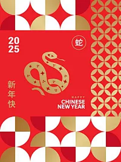 华素网_设计图库素材_高清图片素材_PS图片素材_sucai999