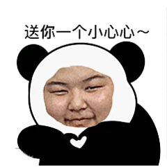 挽聊采集到搞笑