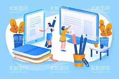 互联网办公插画  - 源文件下载【酷图网】办公插画,网络,互联网办公,在线办公,互联网插画,信息化,信息办公,网络科技,