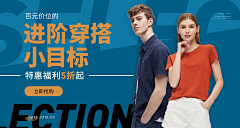 红诈笑采集到排版
