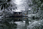 “  微风吹冻叶，馀雪落寒枝 …   ” ​​​​