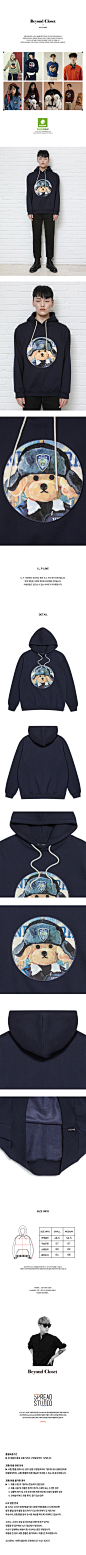 [W CONCEPT] : [BC by beyondcloset 비욘드클로젯] 기모 ILP NYPD DOG PATCH HOOD T-SHIRTS NAVY