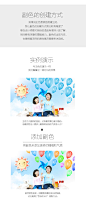 主色与副色-迅速提升色彩搭配能力的思维-北京IMART (5).jpg