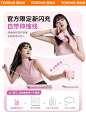 图拉斯yoga充电器小冰块适用苹果16充电器iPhone16ProMax快充40W手机Plus伸缩线15笔记本PD35W数据线插头iPad-tmall.com天猫