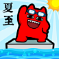 J12-10【2017.06.21魔鬼猫表情-夏至】#全身 二十四节气 道具 太阳 晴天 游泳 泳镜 泳池 跳台 热身 体操 叉腰 IP 动漫 魔性 斗图 zombiescat