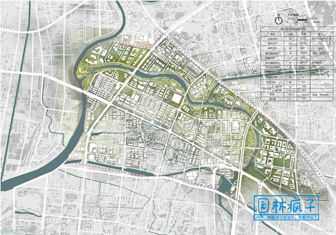 WB287碧道景观碧道滨水公园河道改造一河两岸规划设计方案文本-淘宝网图片_文本——彩平风格图片素材-花瓣网