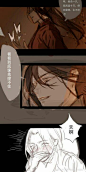 【天官赐福】花怜72-兴趣部落
