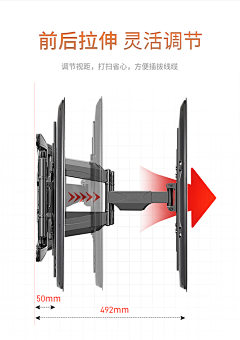TT-杰采集到机械