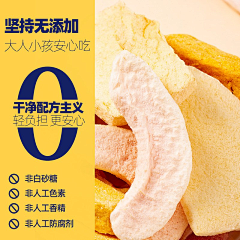 zzyw采集到其他主图.钻展