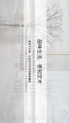 章北海132采集到封面