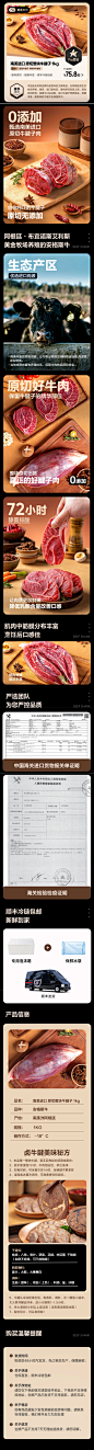 Pro星选 元牧希 整块原切安格斯牛腱子 1KG - 不腌制不做任何加工 - 网易严选