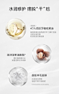 完美日记轻盈养护润唇膏保湿补水学生平价滋润唇膏女正品-tmall.com天猫
